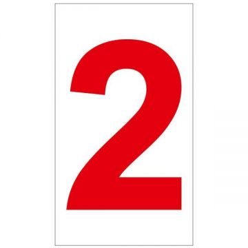 Sticker decorativ, Cifre autoadezive, Cifra 2, inaltime 10 cm, rosu
